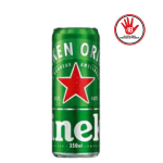 Cerveja Heineken Sleek
